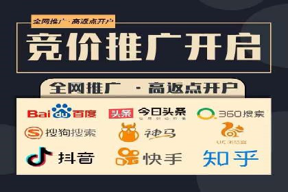 抖音信息流广告的魔力：品牌推广的秘密武器