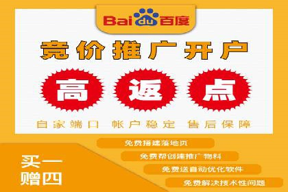 抖音信息流广告案例：如何打造爆款