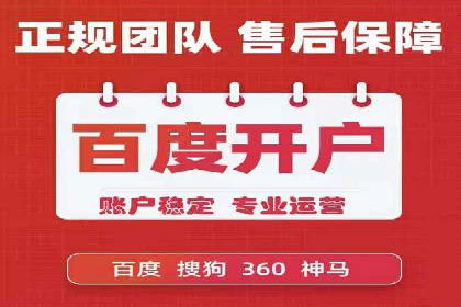 Sem优化公司案例：优化前后效果对比