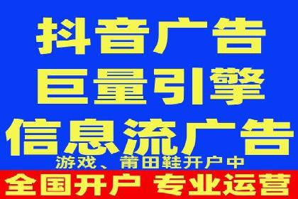 某某sem公司专案分享：如何运用SEM策略提升汽车品牌知名度